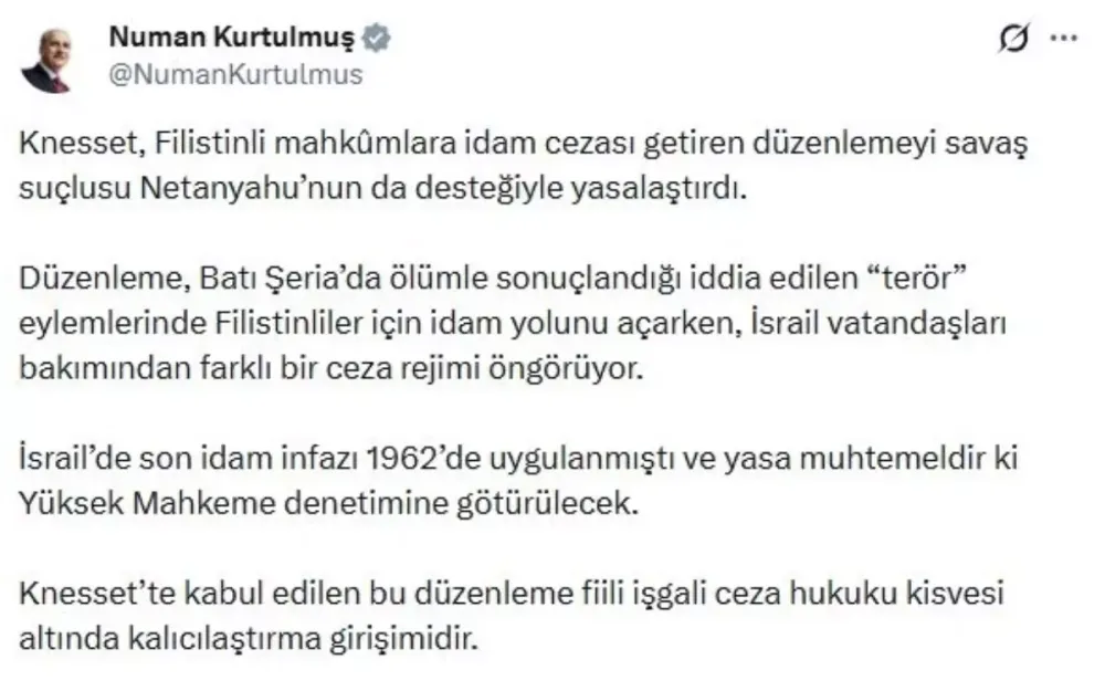 Kurtulmuş'tan İsrail'e Sert Tepki - Son Dakika